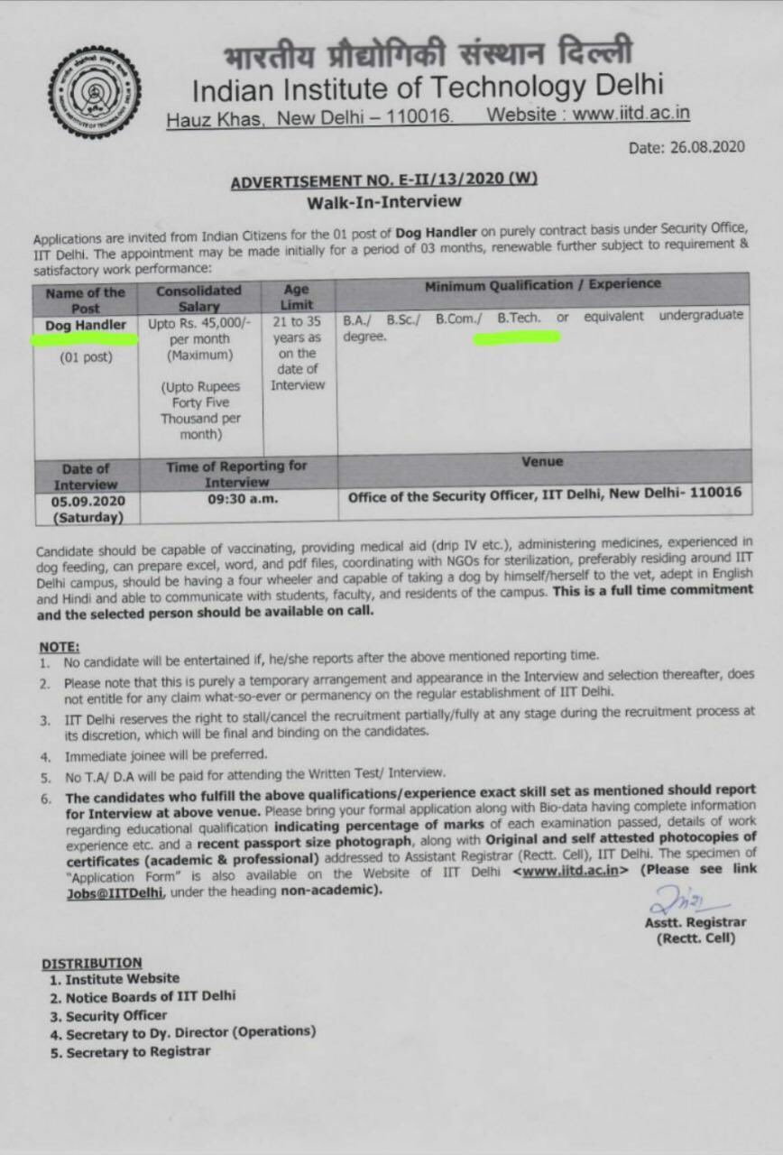 IIT Delhi posted Dog Handler Job with B.Tech as min. qualification, Clarifies later IIT-Delhi-Dog-Handler-Job-Advertisement