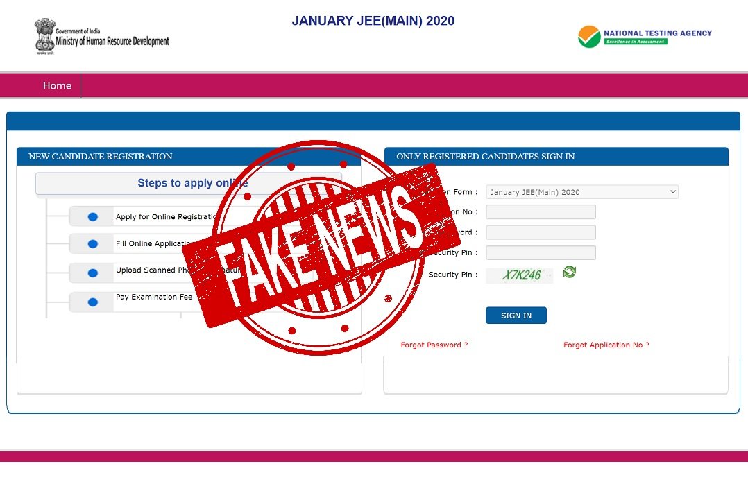 JEE-main-Result-fake-news-1