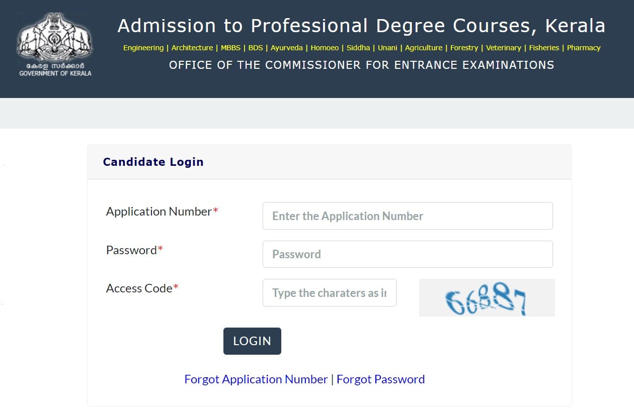 KEAM 2020 Result | Rank List declared at cee.kerala.gov.in KEAM-2020-rank-list-for-Engineering