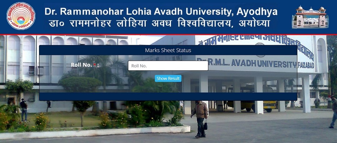 RMLAU-Avadh-University-Result-and-Marksheet-2020