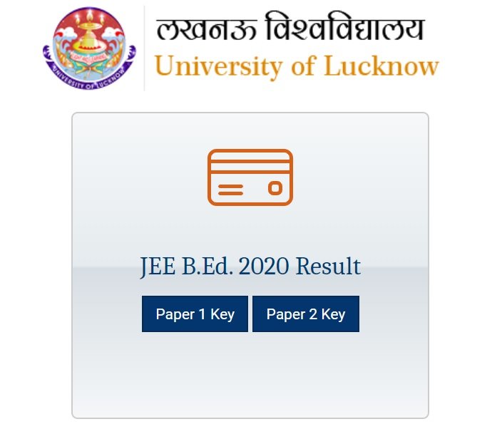 UP B.Ed JEE Results 2020 Declared @lkouniv.ac.in - Engineers Corner