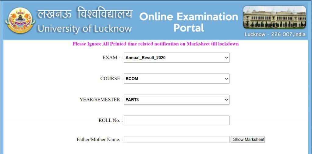 Lucknow University BA, B.Sc,B.Com Results 2020 @lkouniv.ac.in ...