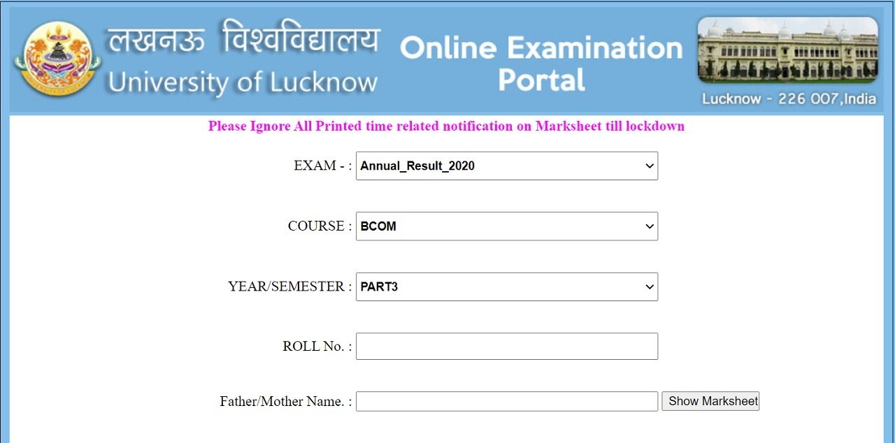 Lucknow University BA, B.Sc,B.Com Results 2020 @lkouniv.ac.in ...