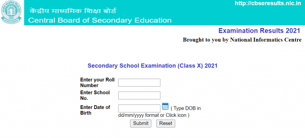 CBSE Class10th Result 2021 link
