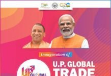 Uttar Pradesh is all set to host the UP Global Investors Summit 2023, PM Modi to inaugurate Uttar-Pradesh-Global-Investors-Summit-2023