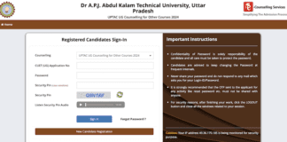 AKTU Admission Counselling registration