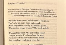 Engineers Corner Poem Wendy Cope