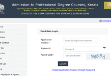 KEAM 2024 Phase 2 Allotment Results for Engineering, B.Arch, B.Pharma Released KEAM 2024 Result