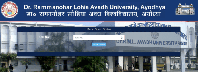 Rmlau Result 2024 Released At Rmlau Ac In Check Avadh University Ug