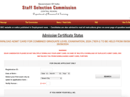 SSC CGL Admit Card
