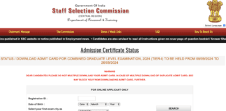SSC CGL 2024 Admit Card Released at ssc.nic.in SSC CGL Admit Card