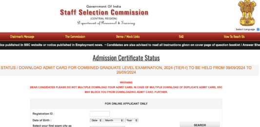 SSC CGL Admit Card