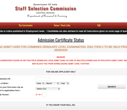SSC CGL Admit Card