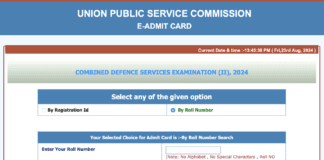 UPSC CDS 2 Admit Card Download