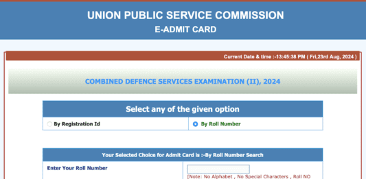 UPSC CDS 2 Admit Card Download