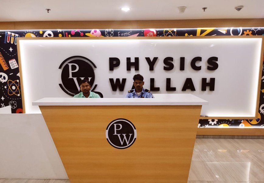 Physics Wallah (PW) Unveils INR 250 Crores Scholarship Fund For JEE/NEET Aspirants With PW NSAT 2024 - Engineers Corner