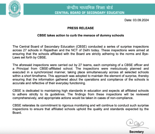 CBSE Cracks Down on Dummy Schools with Surprise Inspections CBSE Surprise school inspection