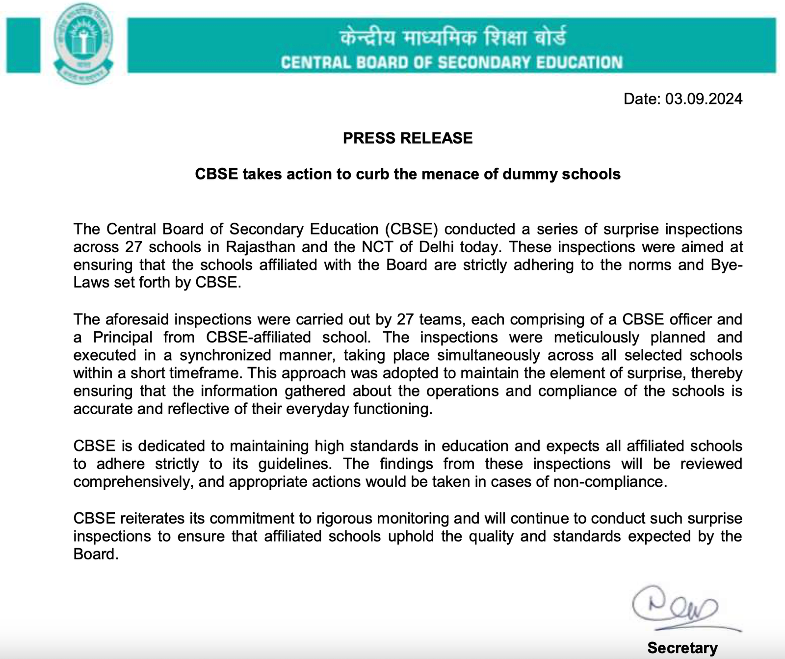 CBSE Cracks Down on Dummy Schools with Surprise Inspections - Engineers Corner