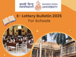 BHU School Admission ELottery Results 2025