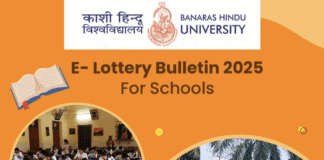 BHU School Admission ELottery Results 2025
