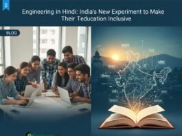 Engineering in Hindi