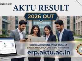 AKTU Result 2026