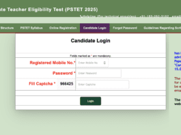 PSTET Admit Card 2026 Out: Download Hall Ticket Before March 15 Punjab State Teacher Eligibility Test (PSTET 2025)