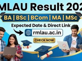 rmlau results 2026