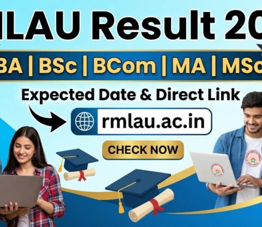rmlau results 2026